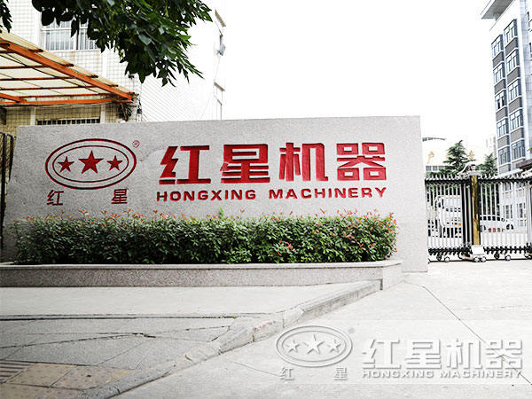 京滬高鐵20億款項(xiàng)被挪用的真相是什么？
