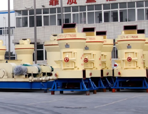 雷蒙磨風(fēng)機電流增大且風(fēng)機機身溫度升高是何原因？