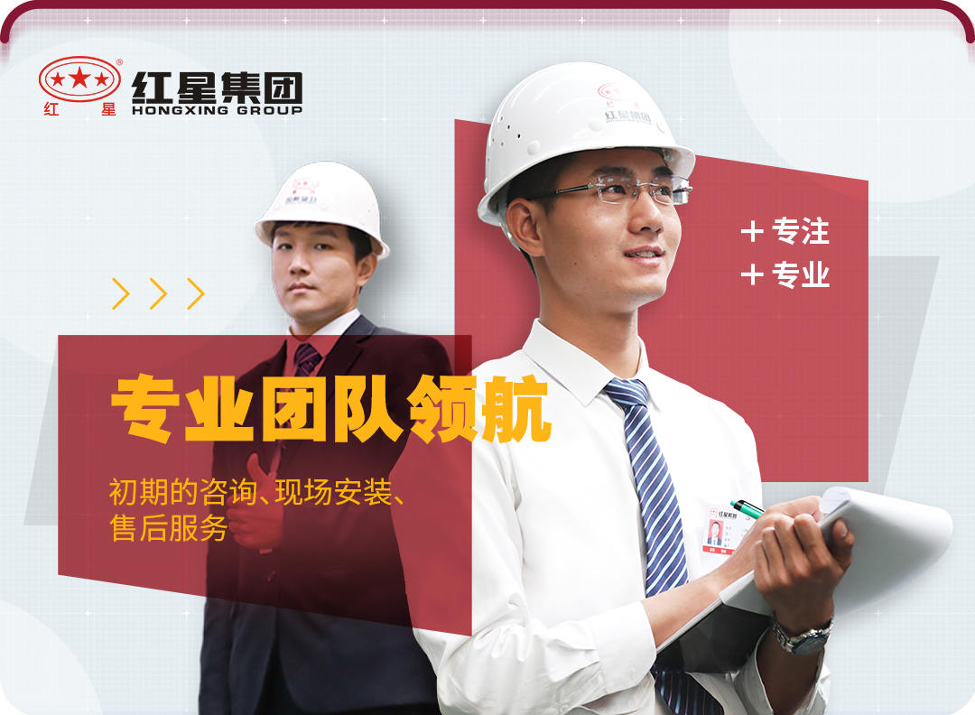 春季開工忙，時產(chǎn)800噸制砂生產(chǎn)線正式落地山東